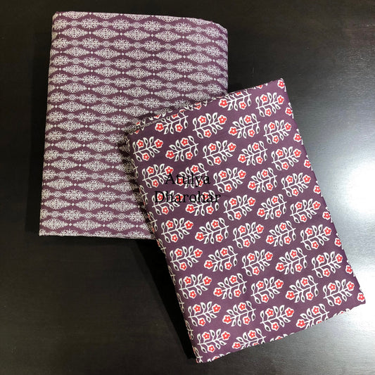 Floral Motifs Cambric Cotton Single Dohar Pair