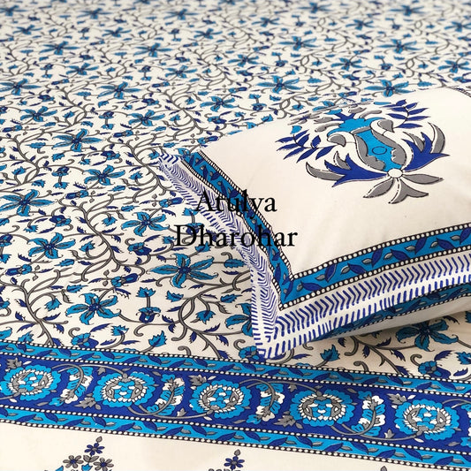 Blue Floral Jaal Bedsheet