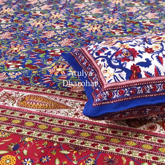 Blue & Red Floral Jaal Cotton Super King Bedsheet