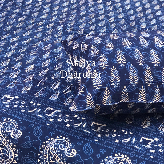 Indigo Pine Tree with Paisley Motifs Hand Block Printed Super King Bedsheet