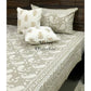 Beige Paisley Motifs Bedsheet