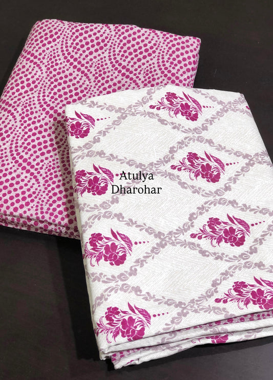 Pink Floral Mughal Jaal Cambric Cotton Single Dohar Pair