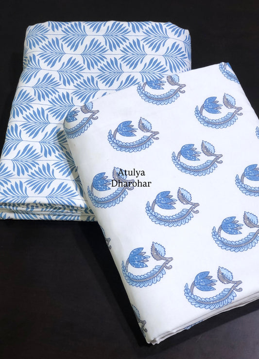 Blue Floral Motifs Cambric Cotton Single Dohar Pair
