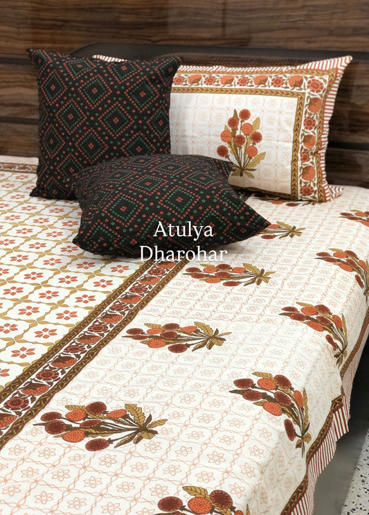 Rust and Green Floral Cotton King Size Bedsheet