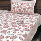 Brown Floral Jaal Super King Bedsheet