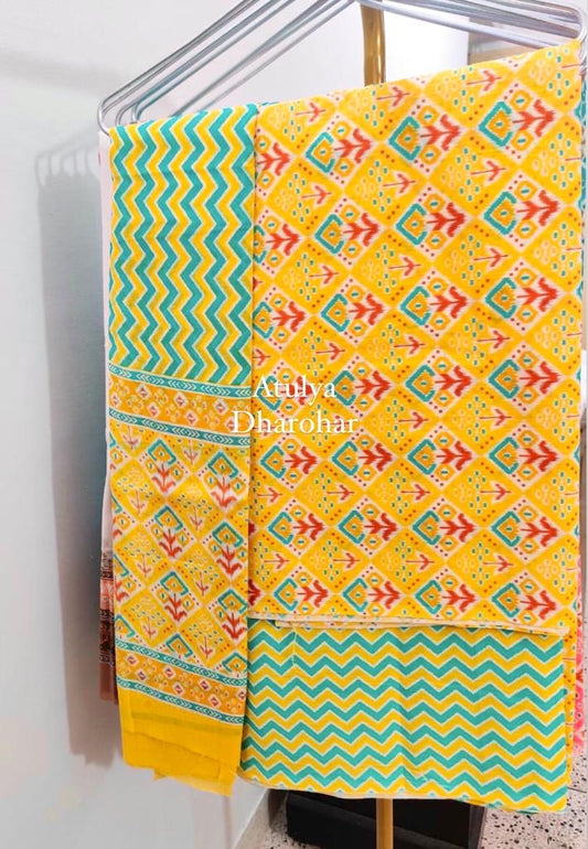 Yellow Suit Fabric with Cotton Dupatta