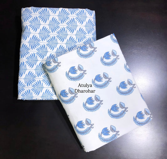 Blue Floral Motifs Cambric Cotton Single Dohar Pair