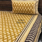 Greenish Mustard Cotton Kalamkari Super King Bedsheet