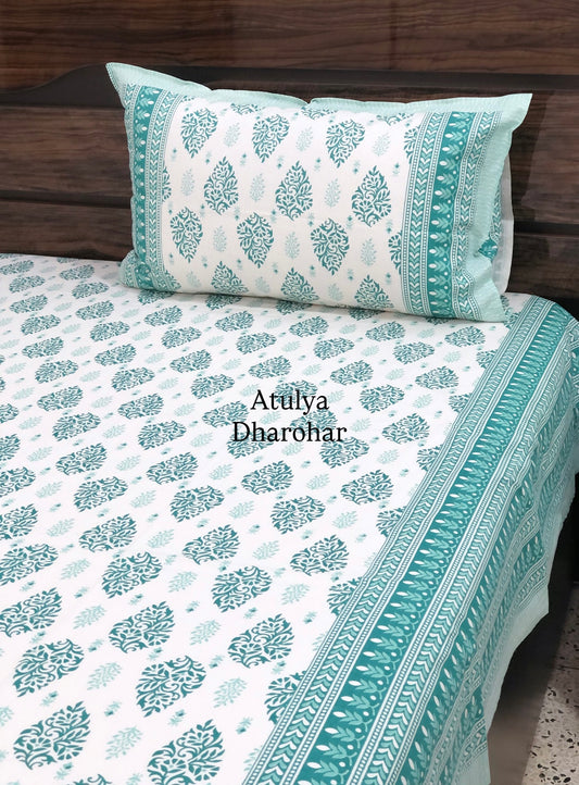 Turquoise Mughal Motifs Cotton King Size Bedsheet