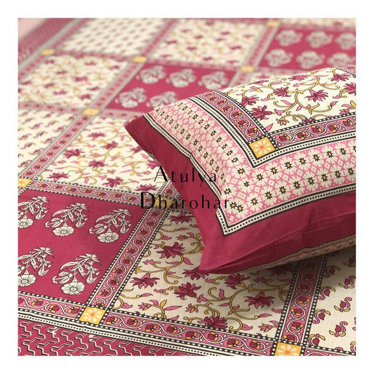 Maroon Packwork Look Single Bedsheet