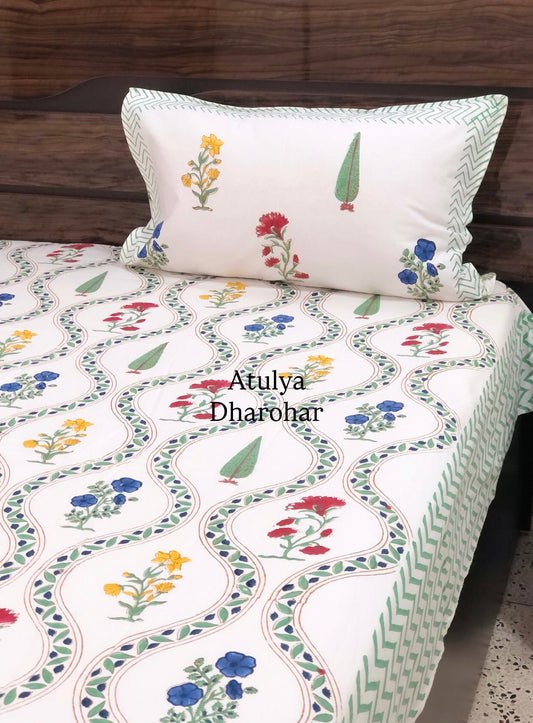 Multicolour Mughal Jaal Hand Block Printed Super King Bedsheet