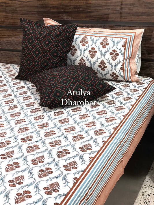 Brown Floral Mughal Jaal Bedsheet