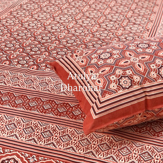 Rusty Red Ajrakh King Size Bedsheet