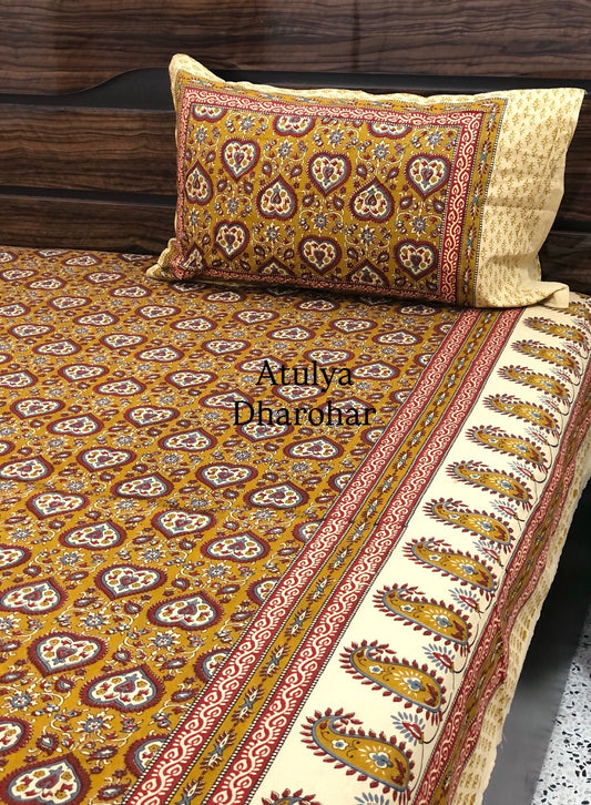 Mustard and Maroon Cotton Kalamkari Super King Bedsheet