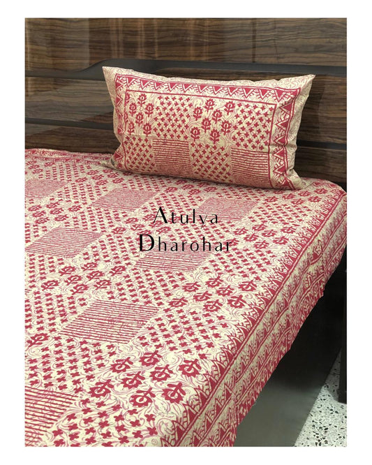 Floral Patchwork Look Single Bedsheet