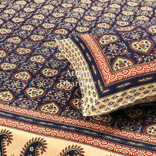 Indigo and Maroon Cotton Kalamkari Super King Bedsheet
