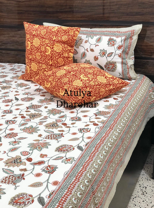 Rust Floral Jaal Cotton Super King Bedsheet