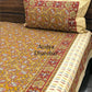 Mustard Cotton Kalamkari Super King Bedsheet