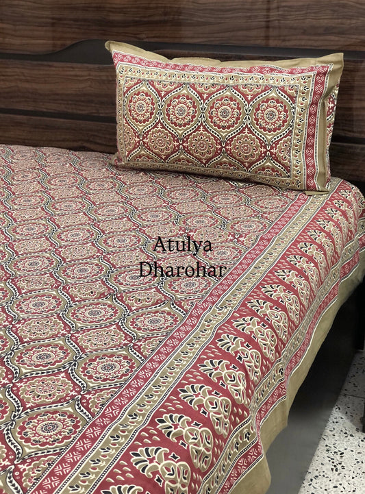 Green & Maroon Kalamkari King Size Bedsheet