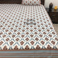 Brown Floral Mughal Jaal Bedsheet