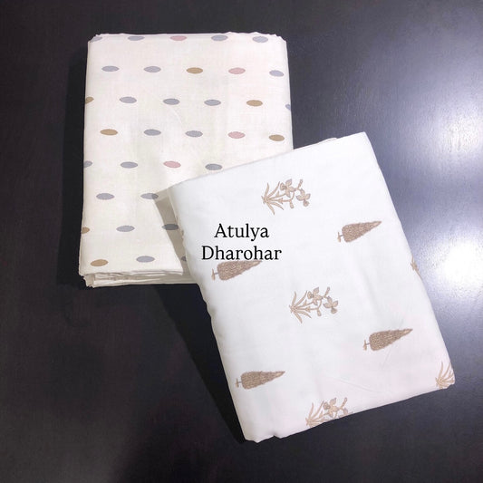 Brown Floral Motifs Cambric Cotton Single Dohar Pair