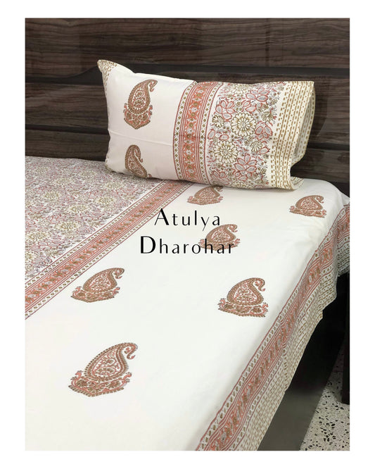 Rust Floral Jaal and Paisley Motifs Hand Block Bedsheet