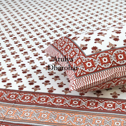 Rust Floral Motifs Bedsheet