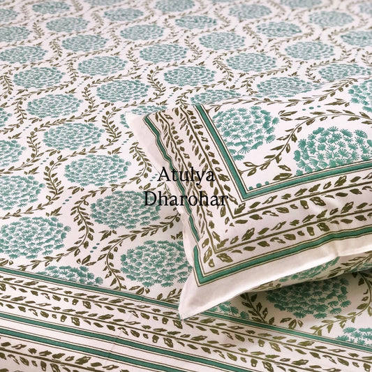 Turquoise Floral Mughal Jaal Cotton Super King Bedsheet