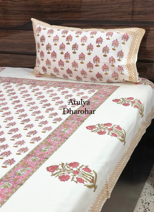 Pink Palm Tree Motifs Hand Block Printed Single Bedsheet