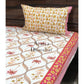 Mughal Jaal Single Bedsheet