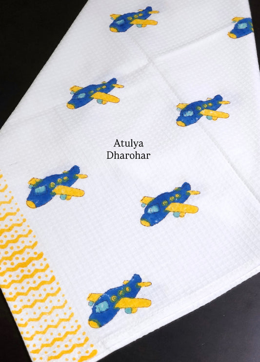 Flying Plane Hand Block Printed Waffle Cotton Kids Towel