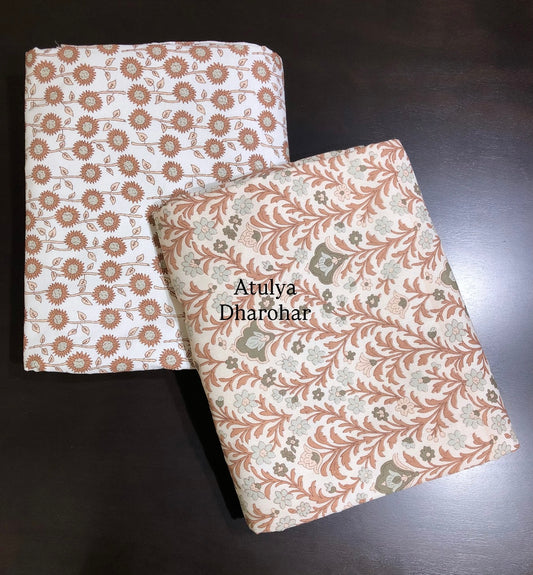 Rust and Green Floral Jaal Cambric Cotton Single Dohar Pair