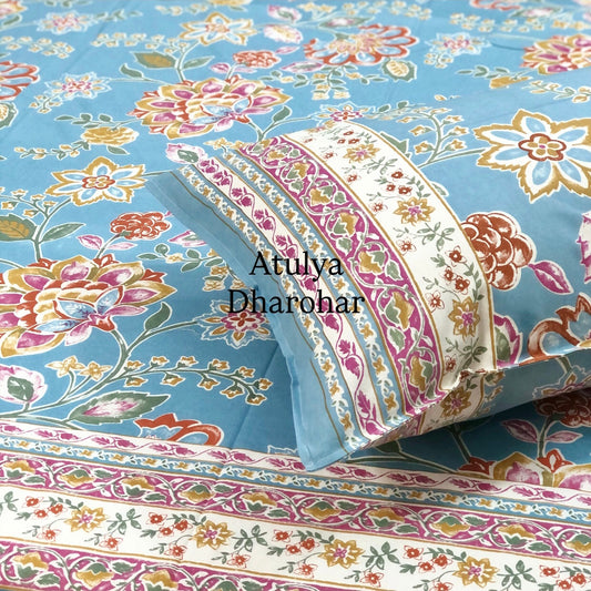 Multicolour Floral Jaal Cotton Super King Bedsheet
