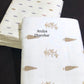 Brown Floral Motifs Cambric Cotton Single Dohar Pair