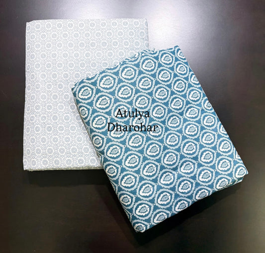 Blue Floral Motifs Cambric Cotton Single Dohar Pair