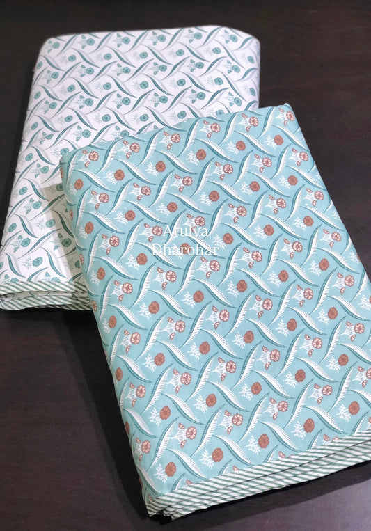 Turquoise Blue Floral Motifs Cambric Cotton Single Dohar Pair