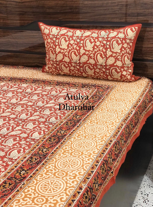 Maroon Kalamkari Hand Block Printed Single Bedsheet