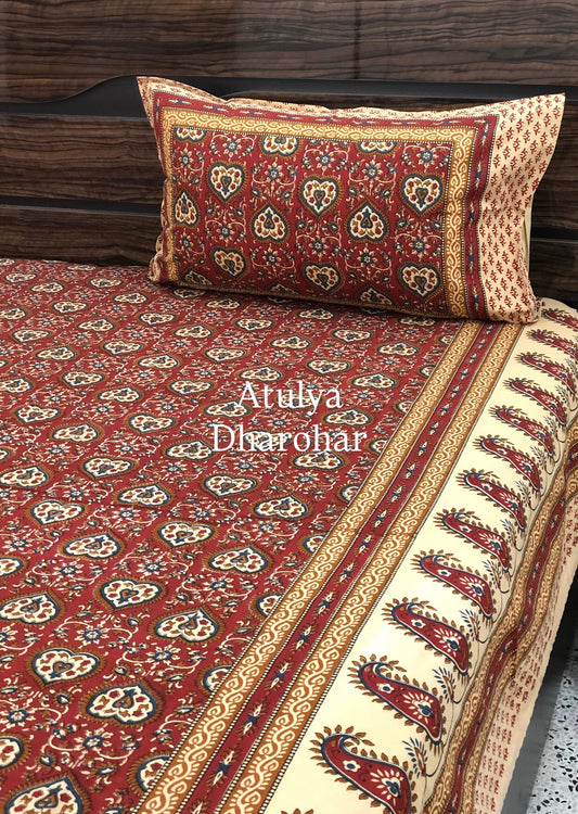 Maroon Kalamkari Cotton Super King Bedsheet