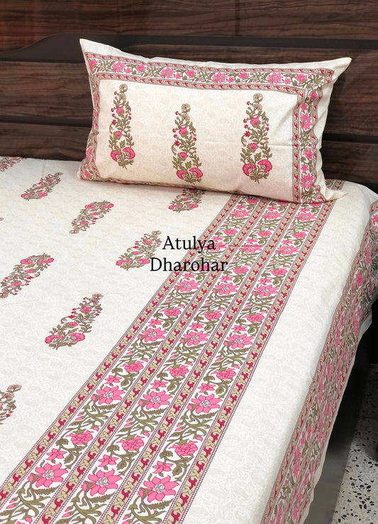 Beige and Pink Floral Motifs Super King Cotton Bedsheet