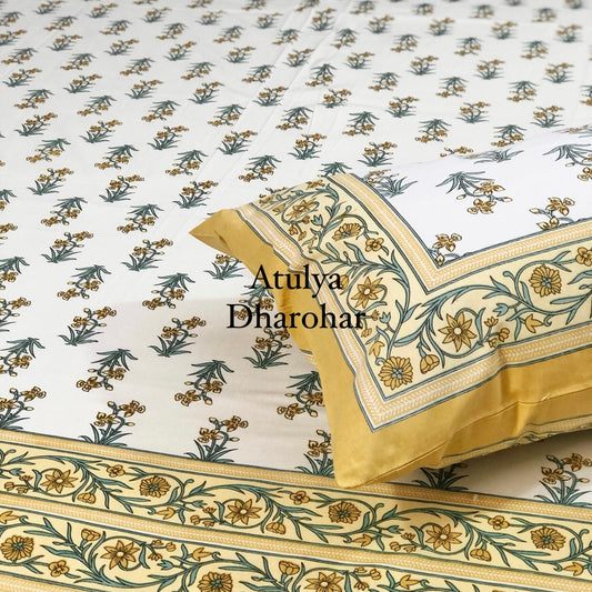 Yellow Floral Motifs Super King Bedsheet