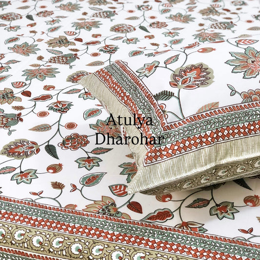 Rust Floral Jaal Cotton Super King Bedsheet