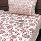 Brown Floral Jaal Super King Bedsheet