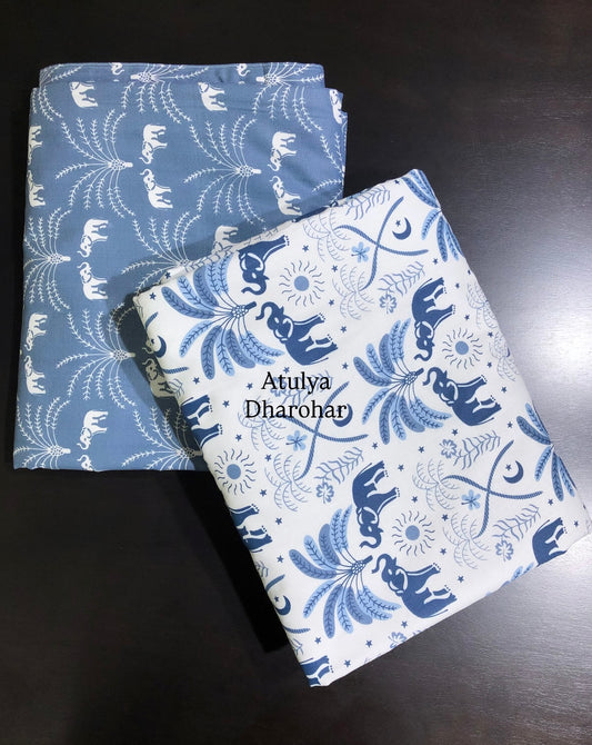 Blue Elephant Motifs Cambric Cotton Single Dohar Pair