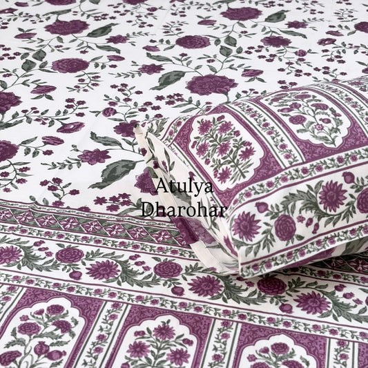 Purple Floral Jaal Super King Cotton Bedsheet