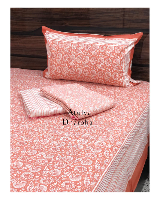 Peach Floral Jaal Mulmul Single Dohar Pair