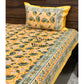 Yellow and Green Lotus Motifs Bedsheet