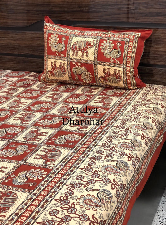 Elephant & Peacock Motifs Cotton King Size Bedsheet