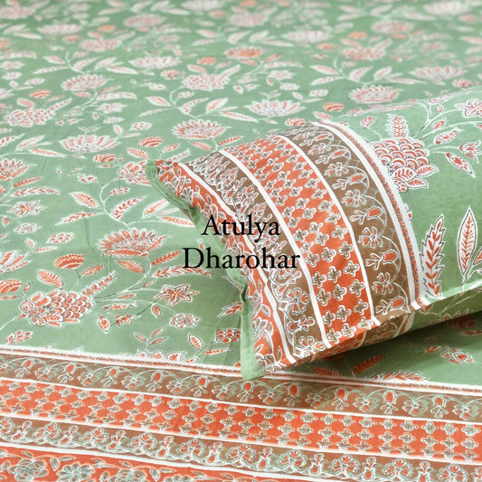 Green and Orange Floral Jaal Super King Bedsheet