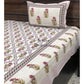 Pink Mughal Jaal Bedsheet