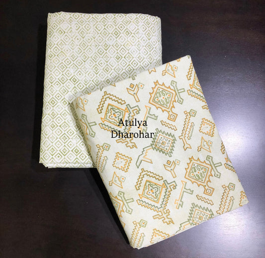 Yellow and Green Abstract Cambric Cotton Single Dohar Pair